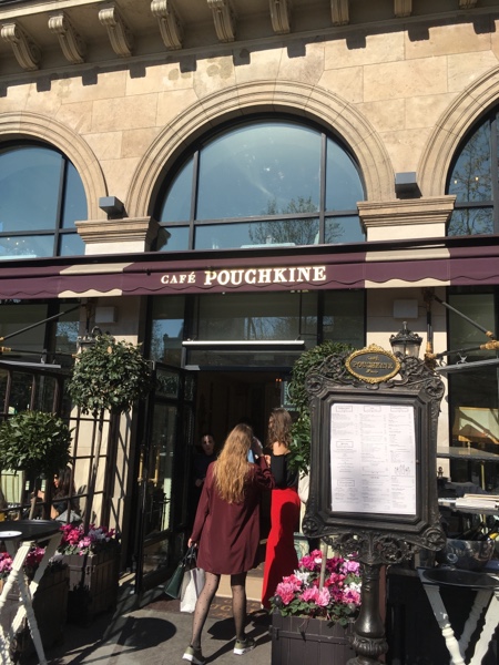 Café Pouchkine paris