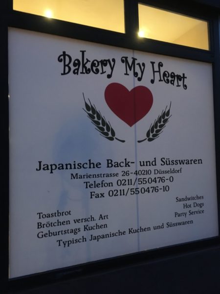 Bakery My Heart Düsseldorf