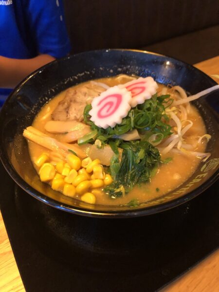 EArth Tokyo Japanese Ramen Restaurant Frankfurt WESTEND