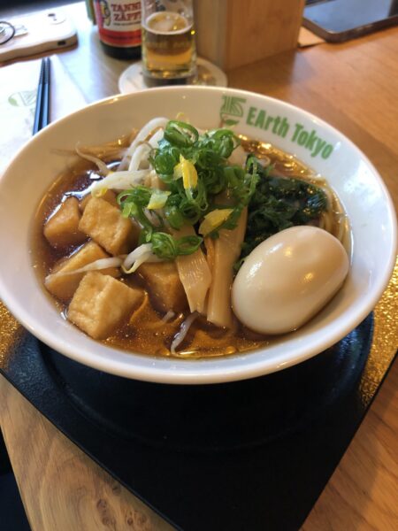 EArth Tokyo Japanese Ramen Restaurant Frankfurt WESTEND