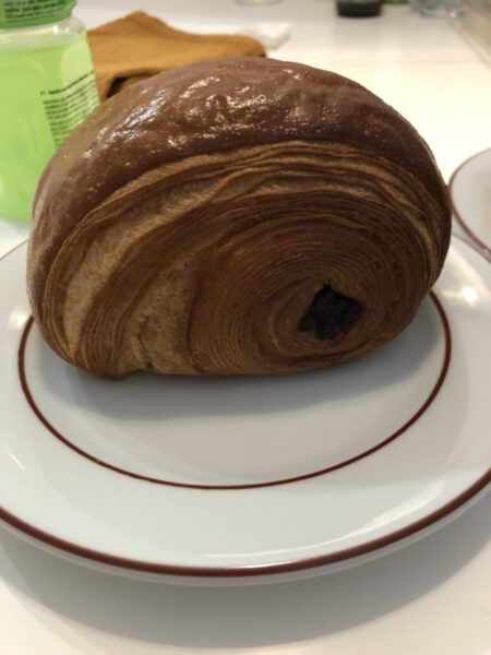 La Maison De Celine Pâtisserie