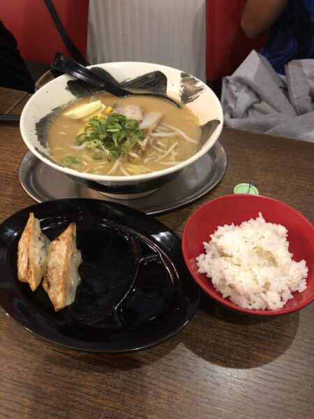 Ramen Bar Takezo